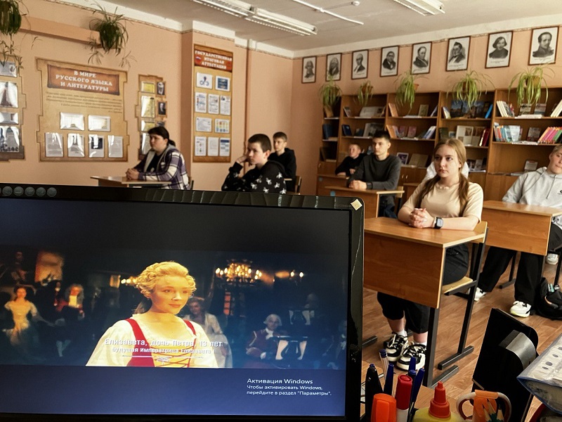 Всероссийские детские кинопремьеры.