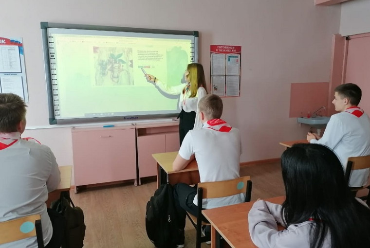 Разговоры о важном.