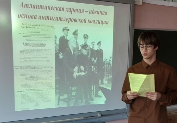 Школьный проект "Шаги к Победе".