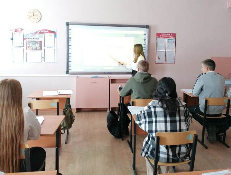 Россия - мои горизонты.