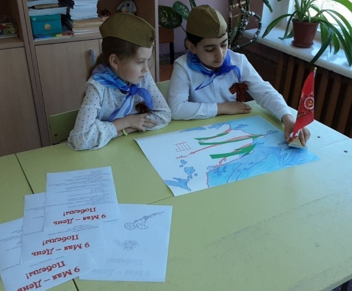 Школьный проект "Шаги к Победе".