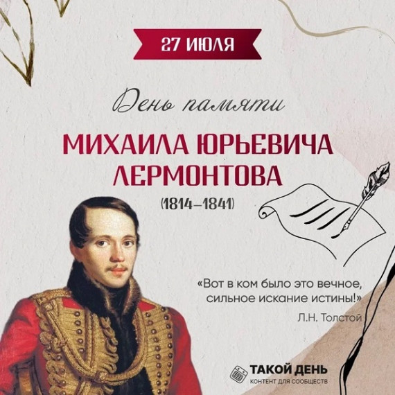 Мастерская каникул 71.