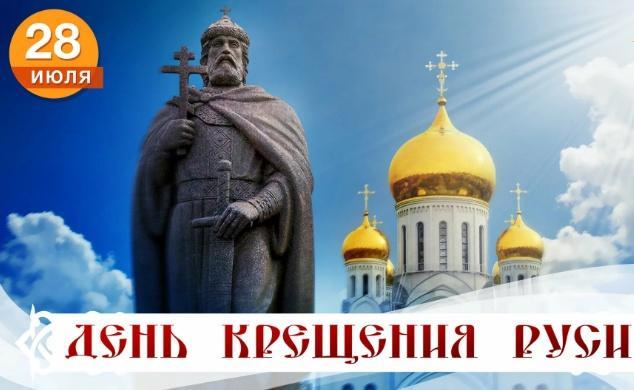 Мастерская каникул 71.